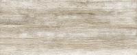 Vintage beige 1+500+200